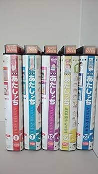Amazon.co.jp: 【 あたしンち 第1集 [レンタル落ち] 全26巻